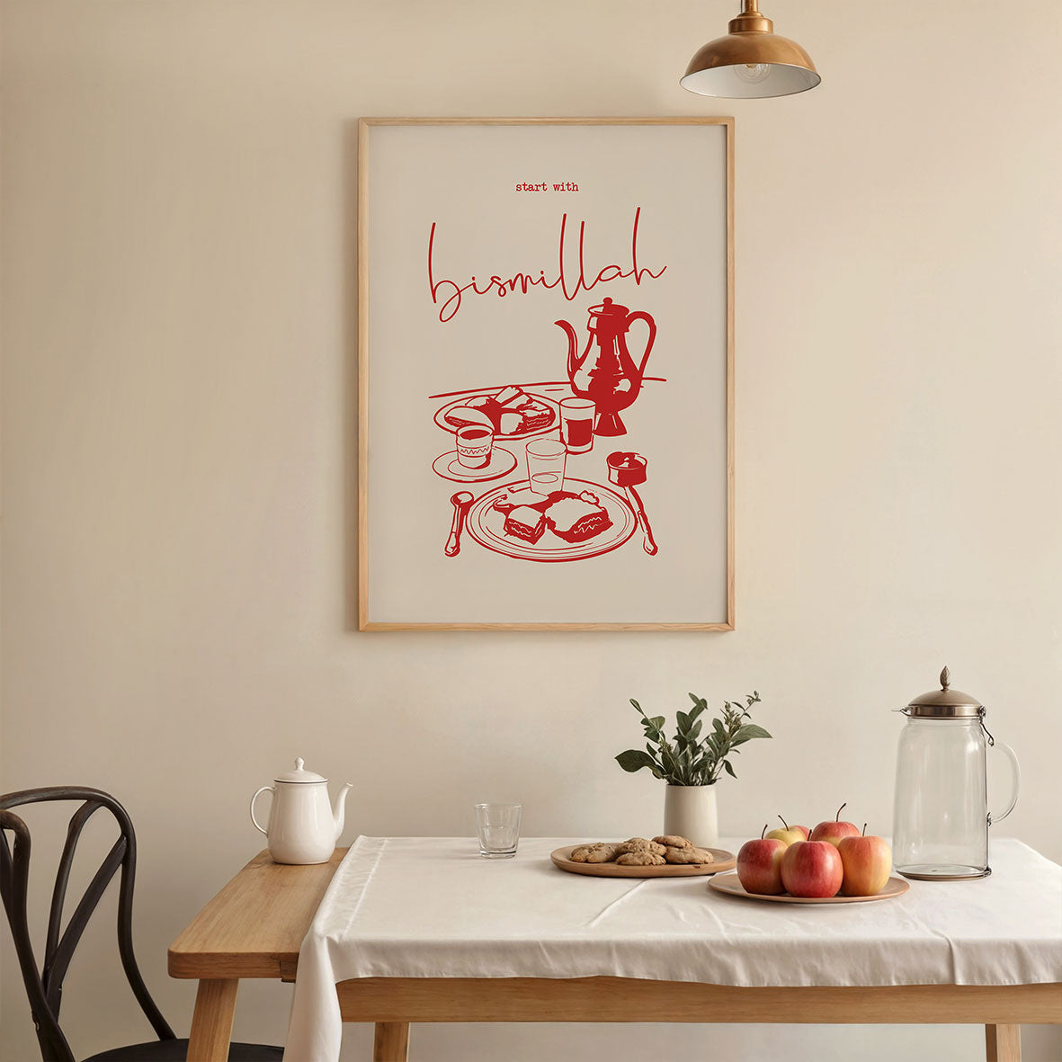 Börja med Bismillah Illustration | Röd