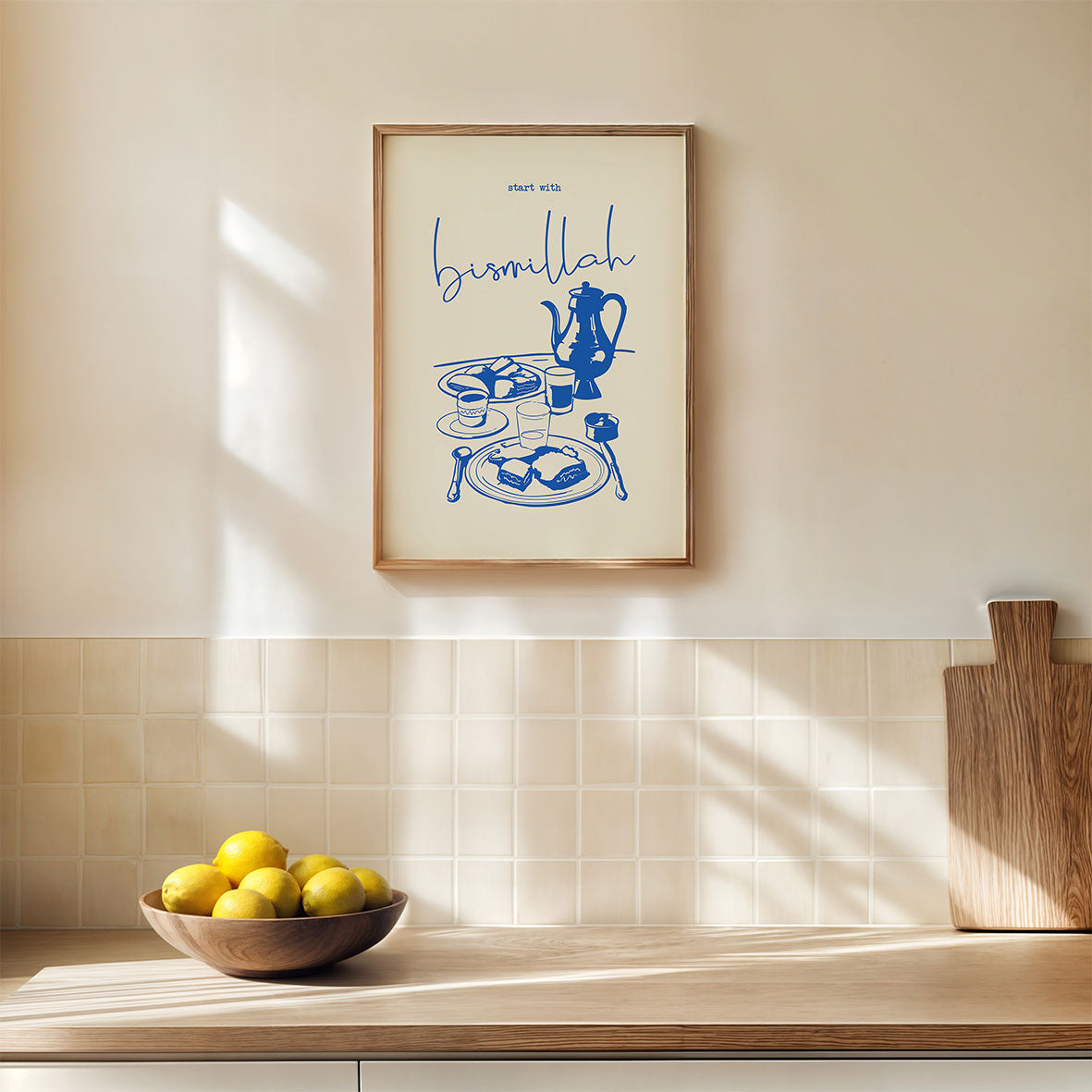 Börja med Bismillah Illustration | Blå