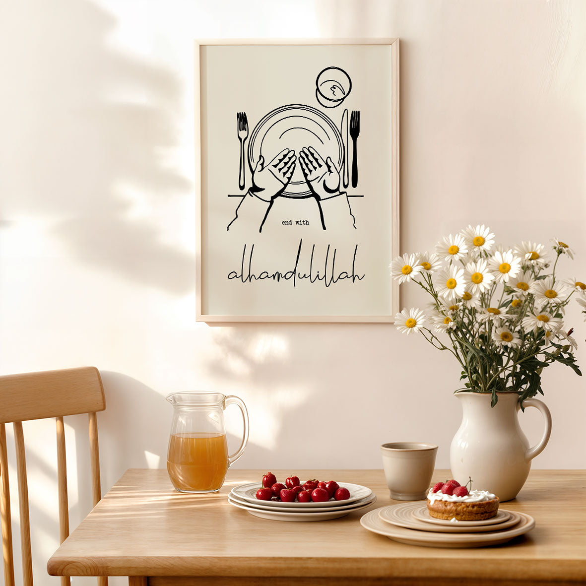 Avsluta med Alhamdulillah Illustration | Svart