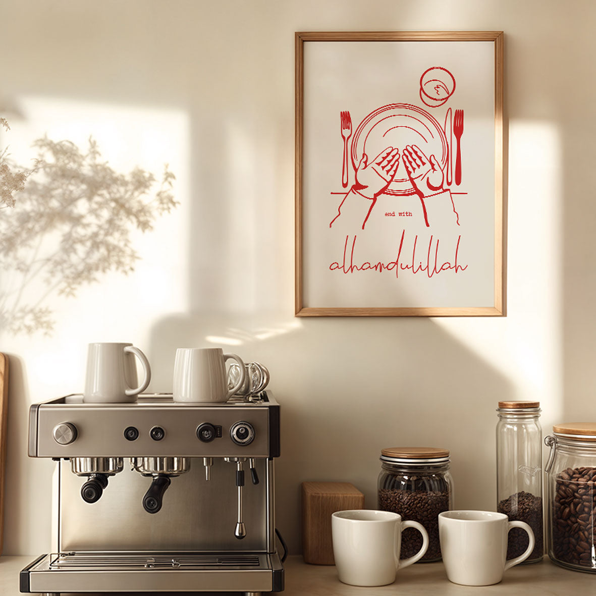 Avsluta med Alhamdulillah Illustration | Röd