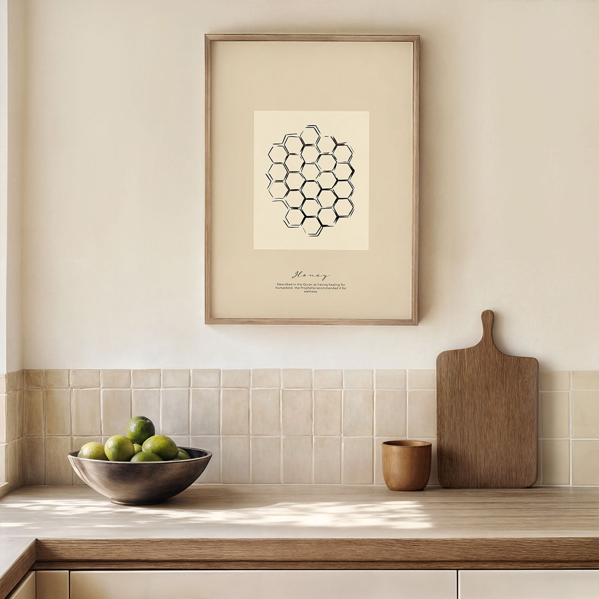 Sunnah Foods Ritning | Honung