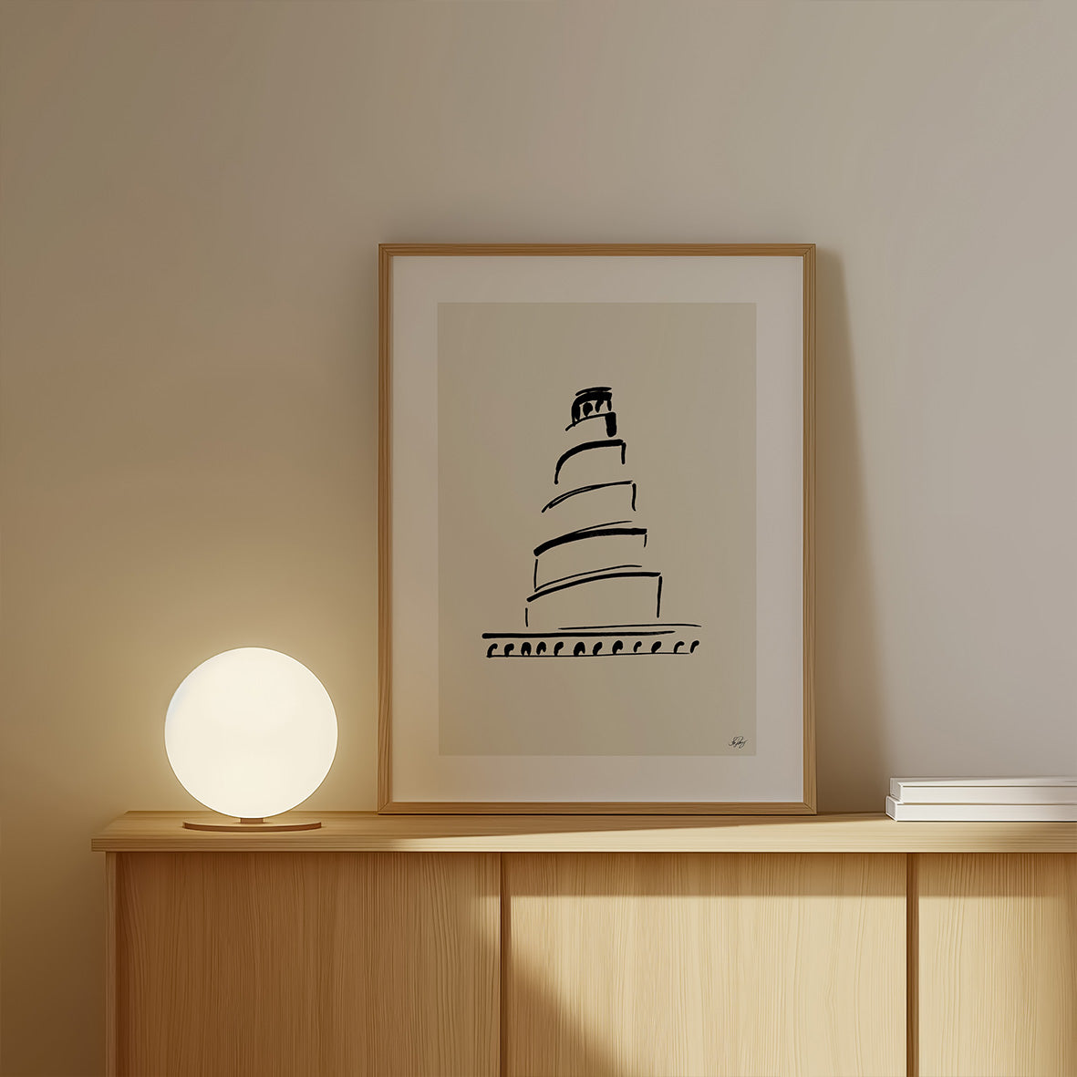 Malwiya moskéritning | Irak