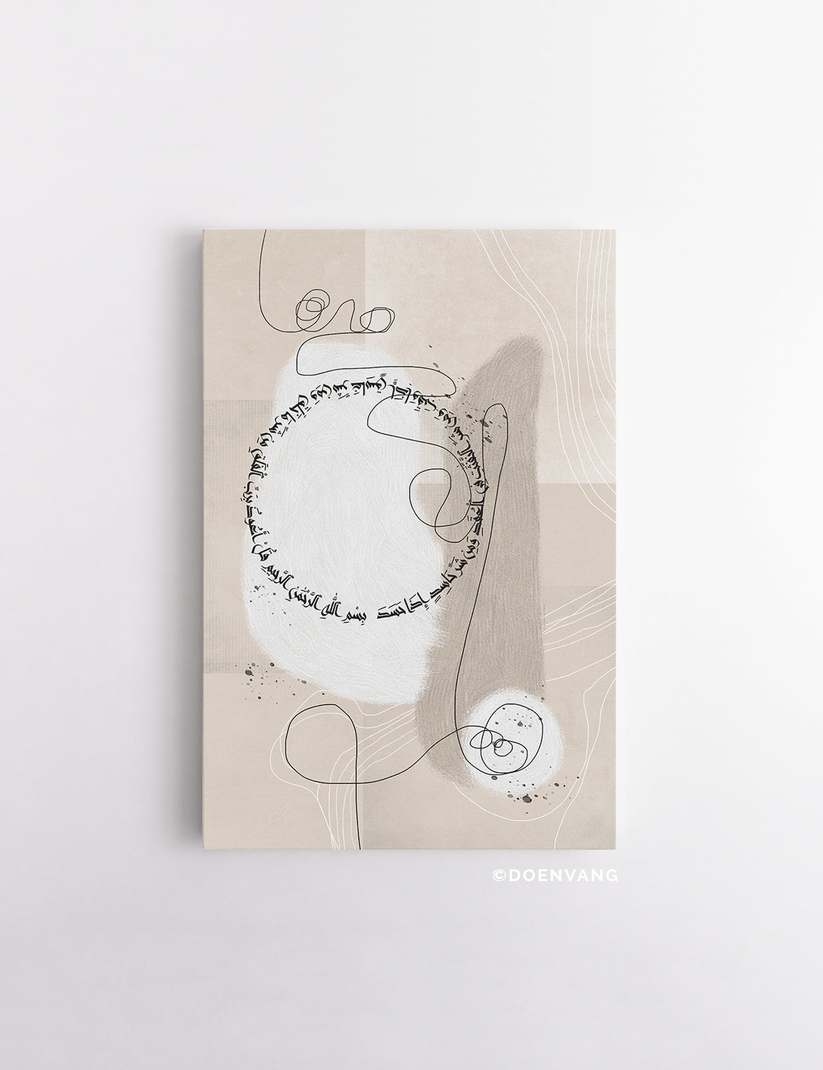 CANVAS | Abstrakt Al Falaq