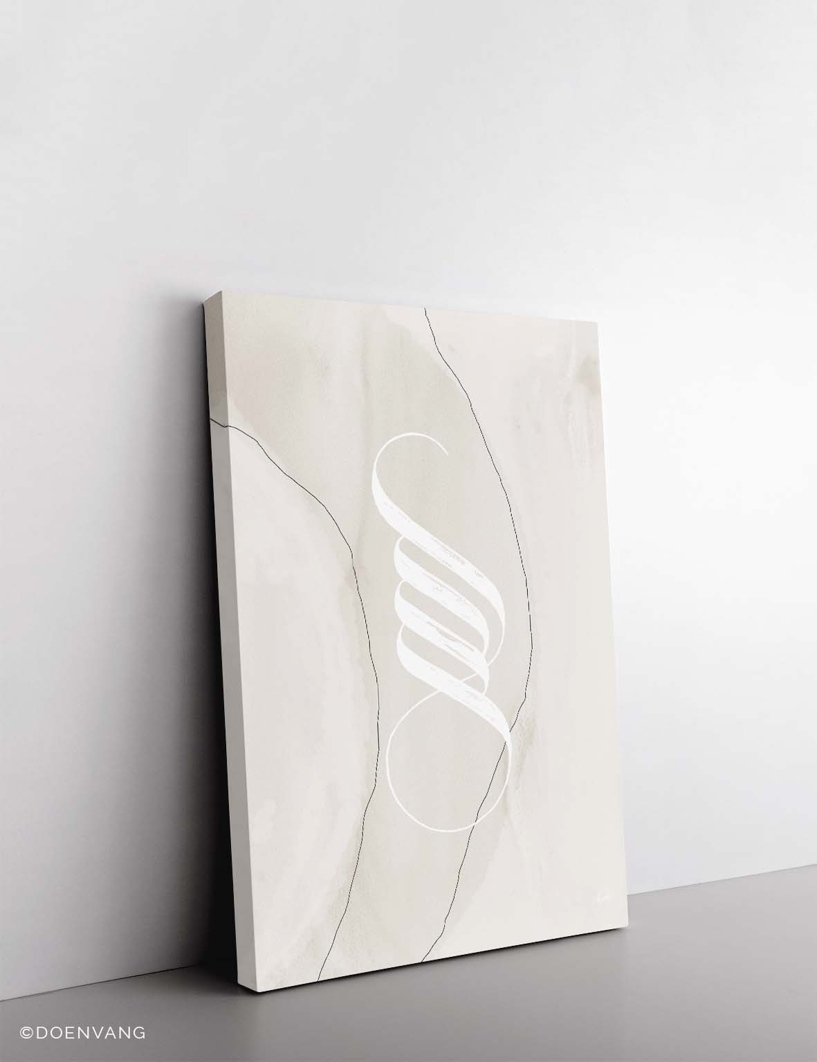 LÆRDREDE | Minimalistisk abstrakt Allah