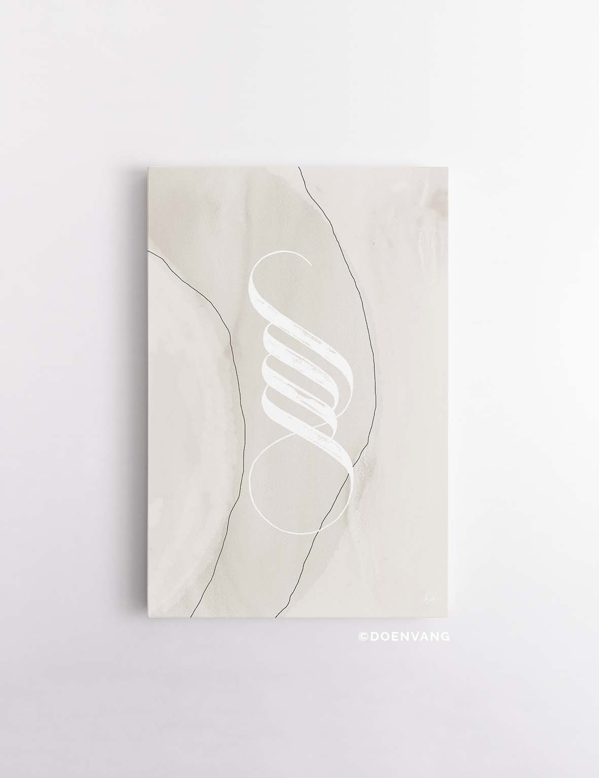 CANVAS | Minimalistisk abstrakt Allah