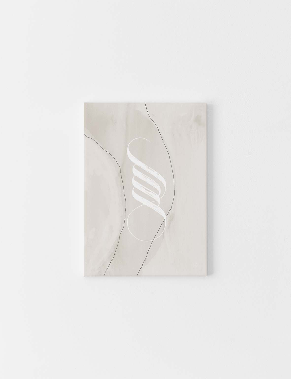 LÆRDREDE | Minimalistisk abstrakt Allah