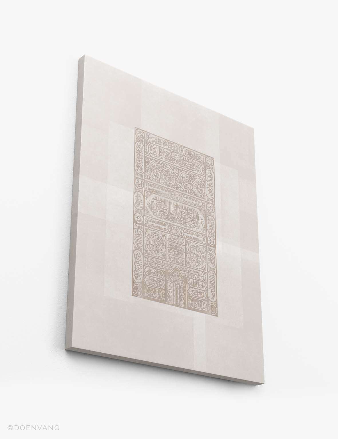 CANVAS | Qibla dörr på beige bakgrund