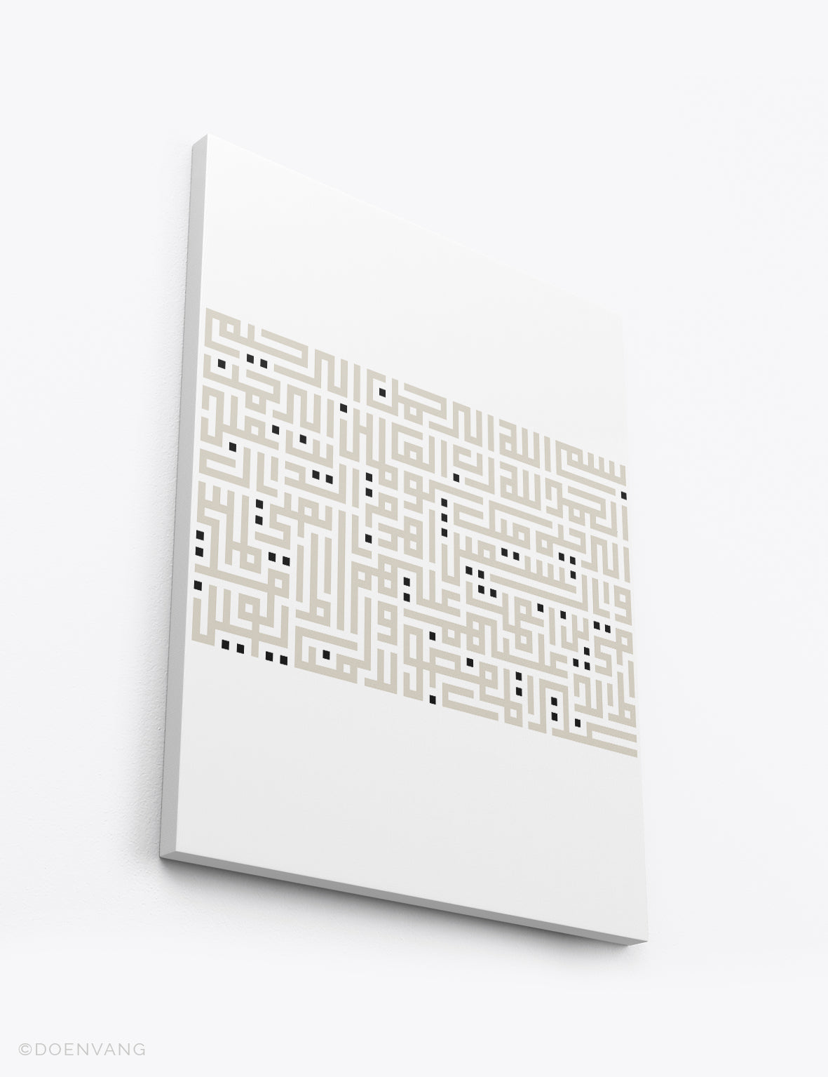 CANVAS | Kufic Al Fatiha, Beige på vitt, Vertikal