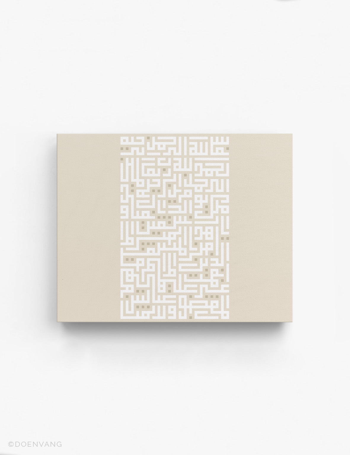 CANVAS | Kufic Al Fatiha, vit på beige, horisontell
