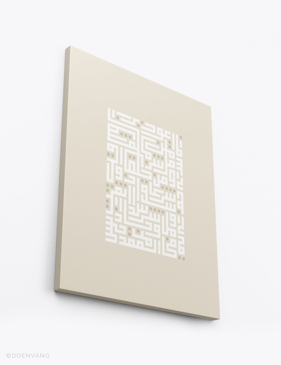 CANVAS | Kufic Al Falaq, Vit på beige