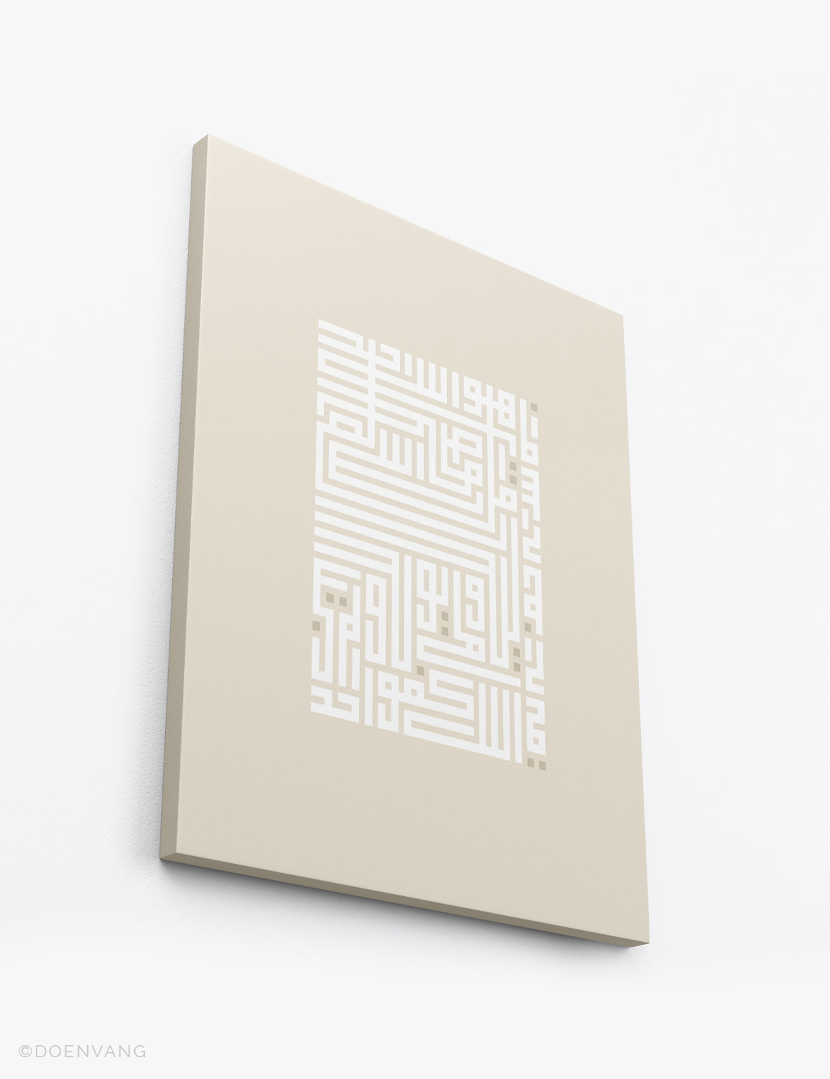 CANVAS | Kufic Al Ikhlas, Vit på beige