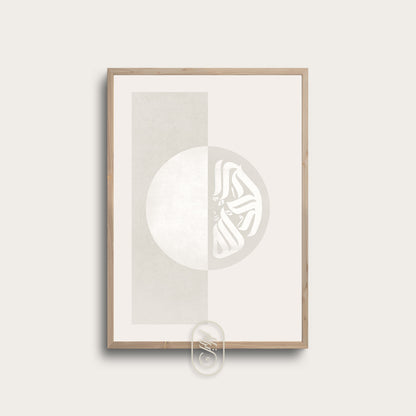 Modern halvcirkel | Alhamdulillah | Beige