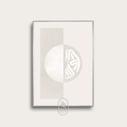 Modern halvcirkel | Alhamdulillah | Beige