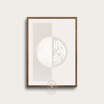 Modern halvcirkel | Alhamdulillah | Beige