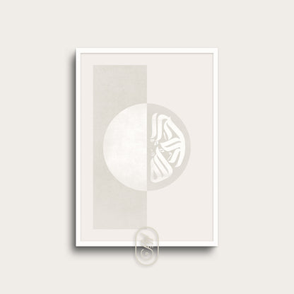 Modern halvcirkel | Alhamdulillah | Beige