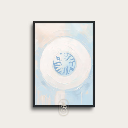 Modern beige &amp; blå abstrakt | Assalamu Alaikum