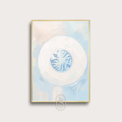 Modern beige &amp; blå abstrakt | Assalamu Alaikum