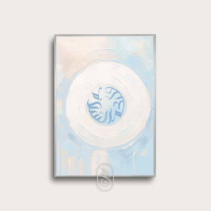 Modern beige &amp; blå abstrakt | Assalamu Alaikum