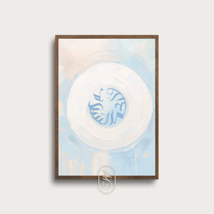 Modern beige &amp; blå abstrakt | Assalamu Alaikum