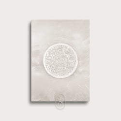 Modern Beige Abstract | Round Al Kursi