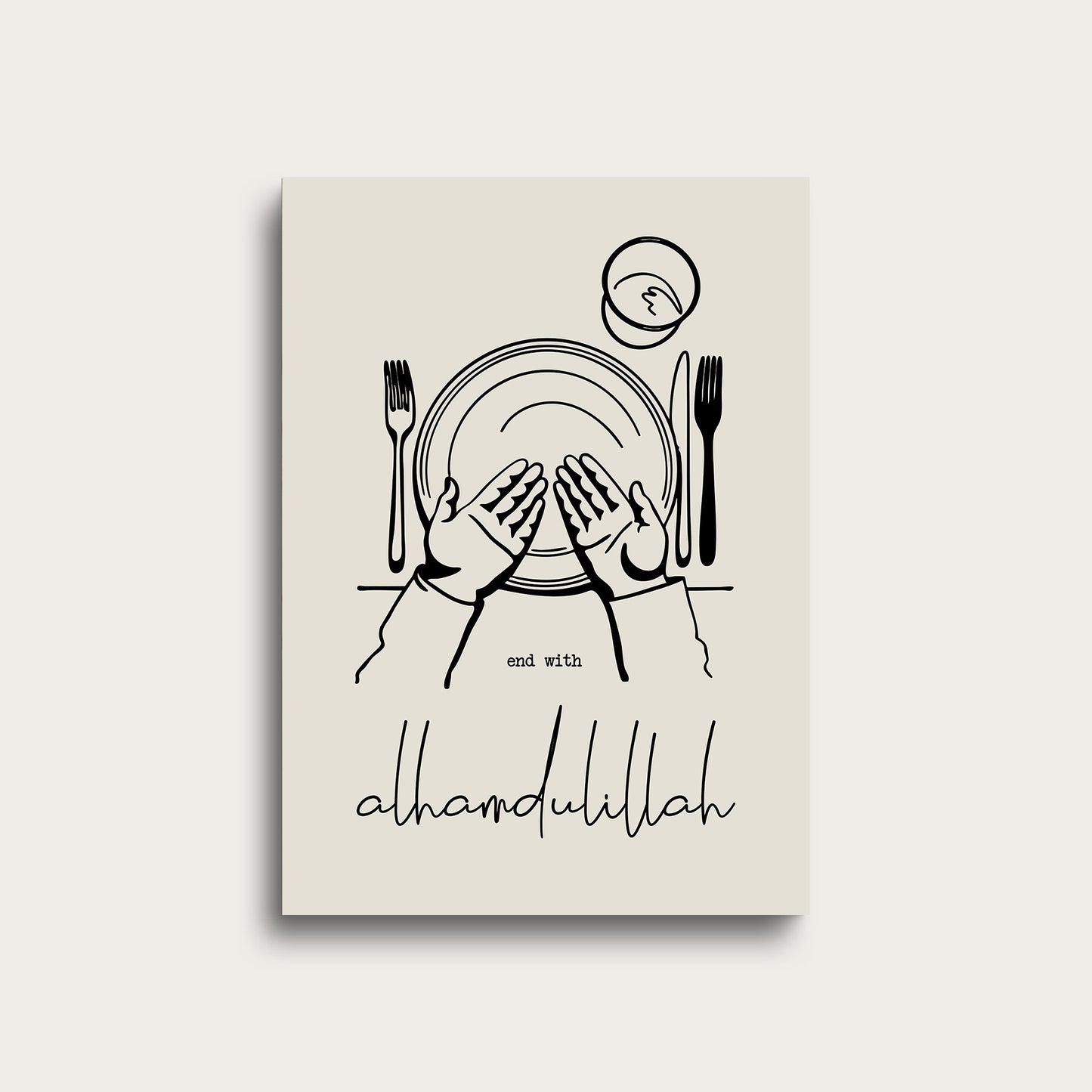 Afslut med Alhamdulillah Illustration | Sort