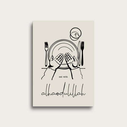 Afslut med Alhamdulillah Illustration | Sort