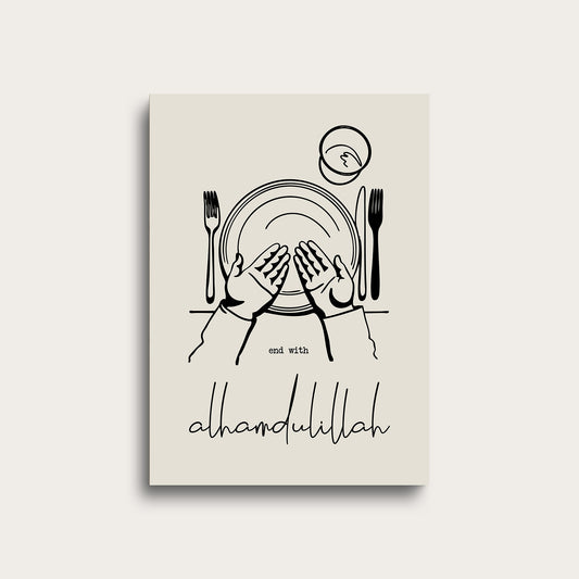 End with Alhamdulillah Illustration | Black