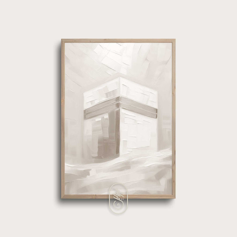 Modern Beige Abstract | Kaaba #1