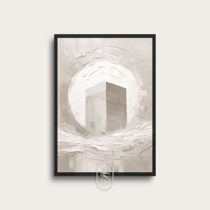 Modern beige abstrakt | Kaba #3