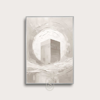 Modern beige abstrakt | Kaba #3