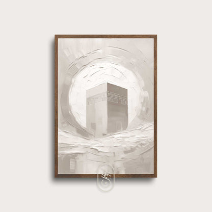 Modern beige abstrakt | Kaba #3