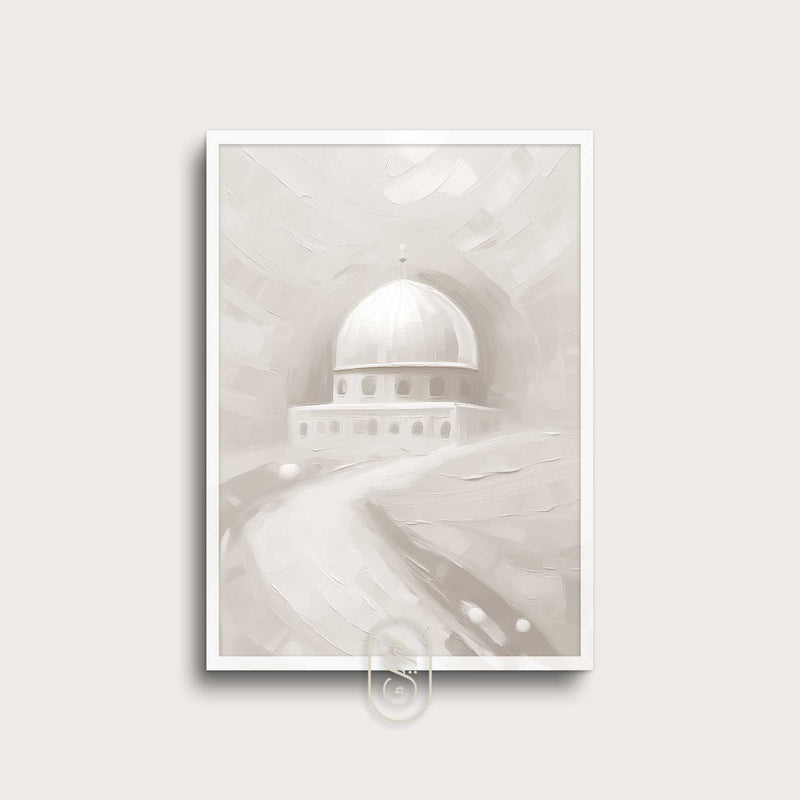 Modern Beige Abstract | Dome of the Rock #1