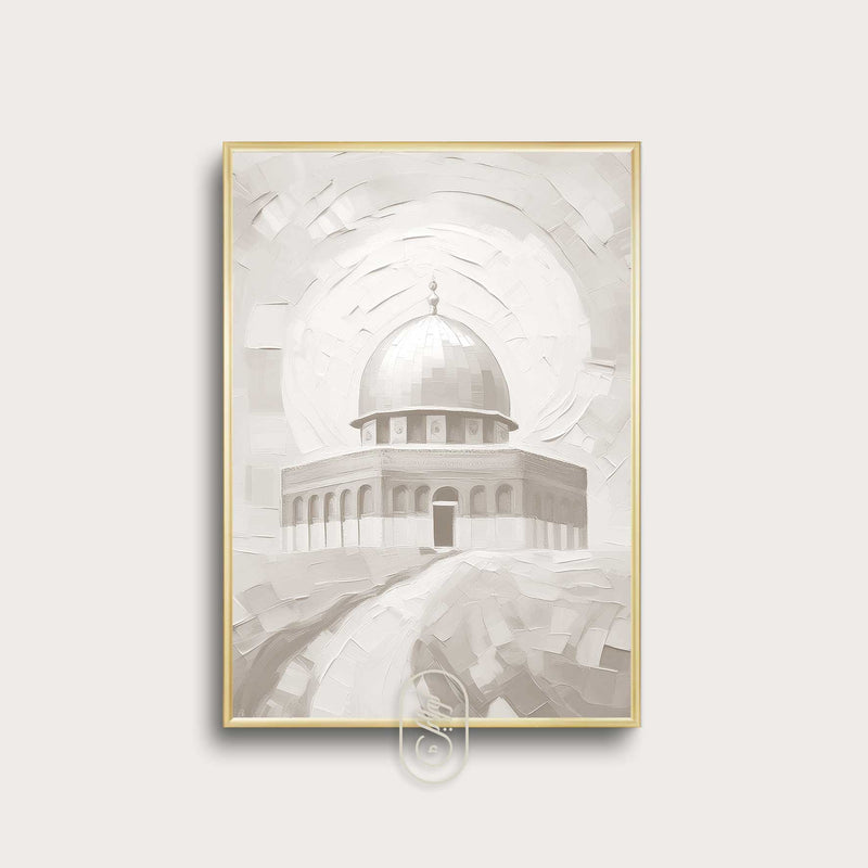 Modern Beige Abstract | Dome of the Rock #2