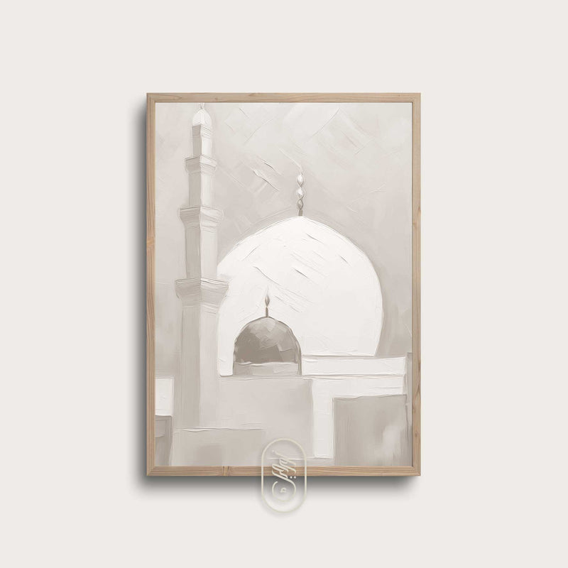 Modern Beige Abstract | Mosque #2