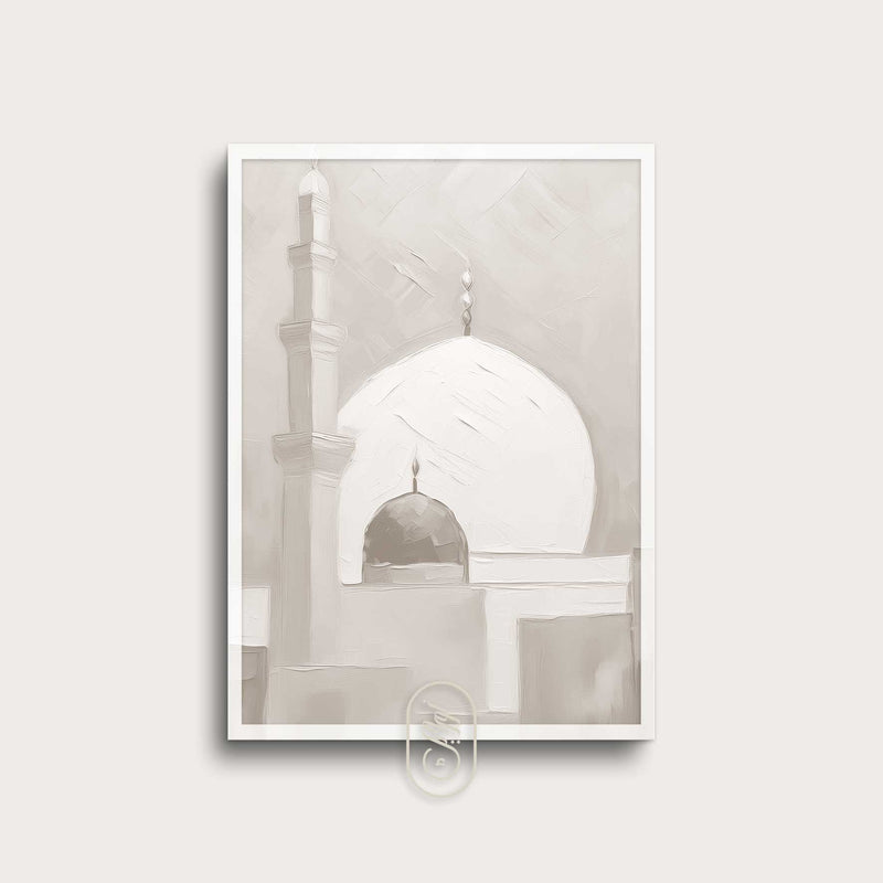 Modern Beige Abstract | Mosque #2