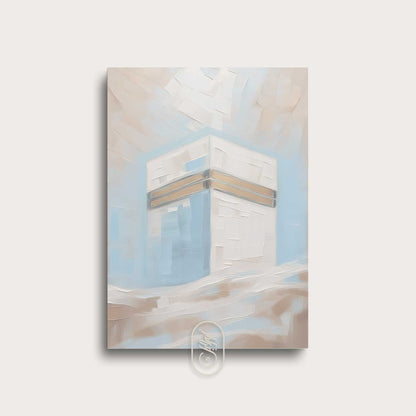 Modern beige &amp; blå abstrakt | Kaba #1