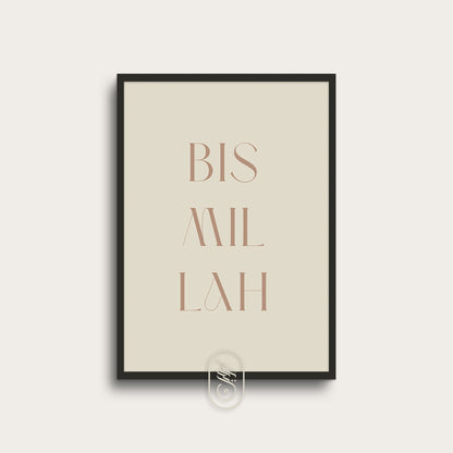 Modern Beige | Bismillah text