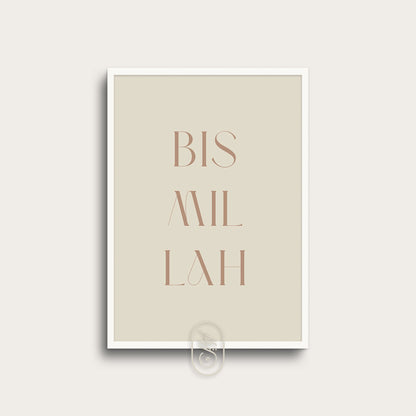 Modern Beige | Bismillah text