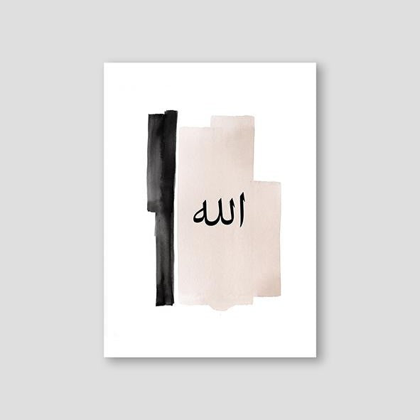 Watercolor, Beige and Black, Allah - Doenvang