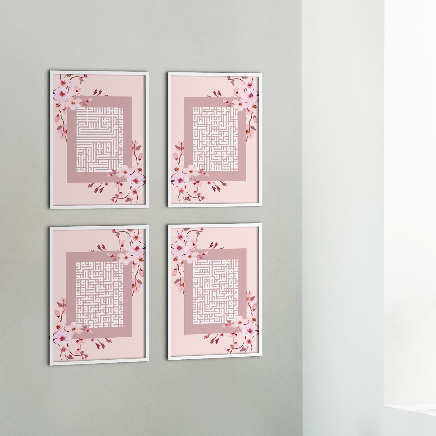 4 Quls Kufic, Pink Sakura, Medium - Doenvang