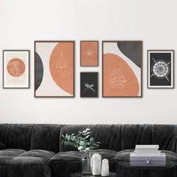 Orange Black Combination, Various Sizes - Doenvang