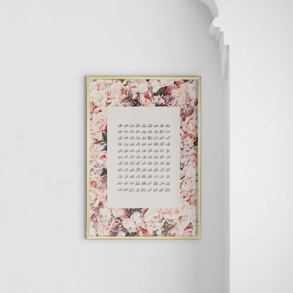 99 Names of Allah, Roses - Doenvang