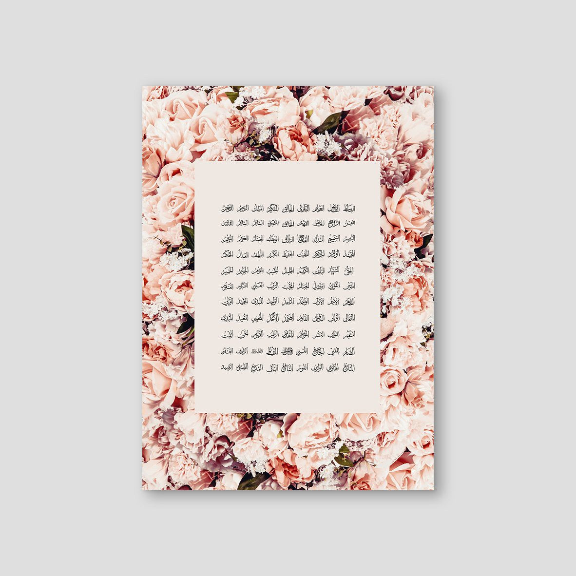 99 Names of Allah, Roses - Doenvang