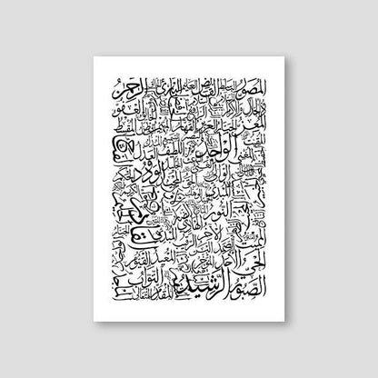 99 Names of Allah White - Doenvang