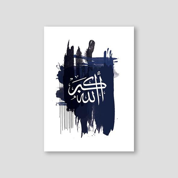 Abstract Blue #1,  Allahu Akbar - Doenvang