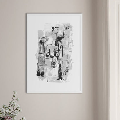 Acrylic Grey, Allah - Doenvang