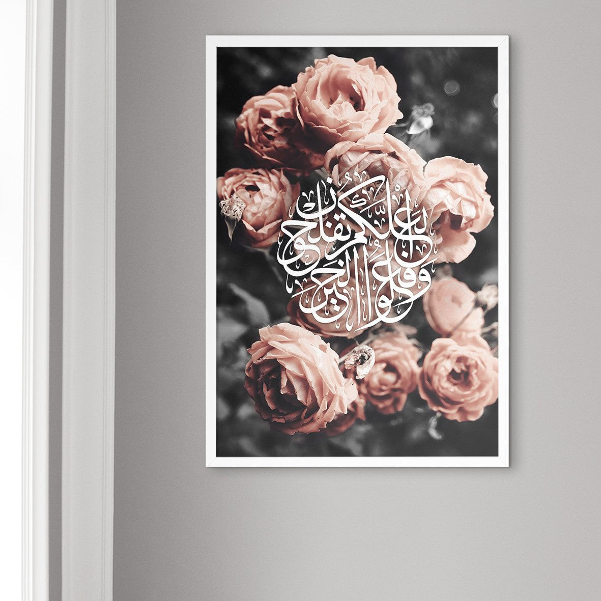 Al Hajj Rose - Doenvang