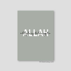 All Glory Belongs to Allah, Green - Doenvang