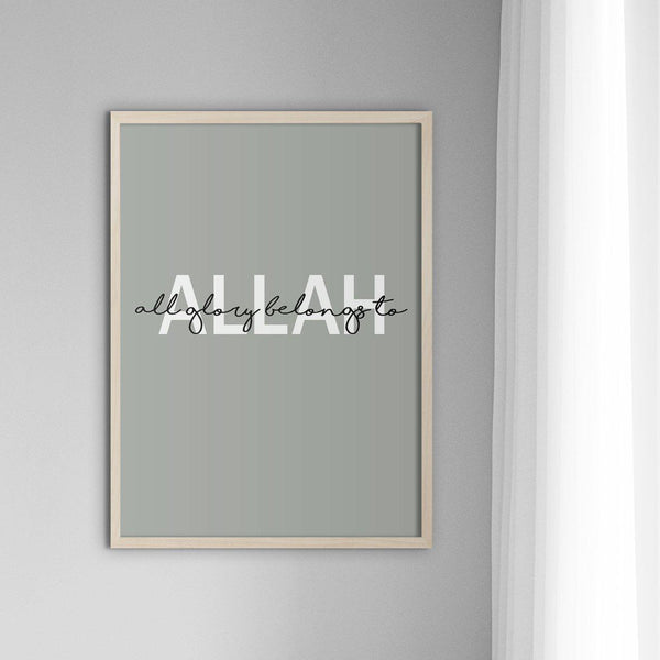 All Glory Belongs to Allah, Green - Doenvang