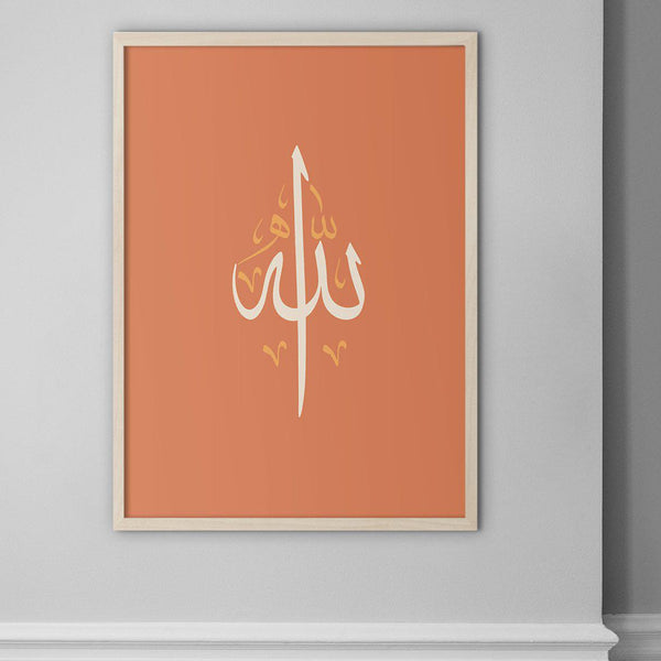 Allah, Orange - Doenvang